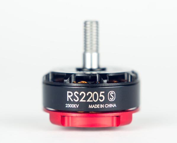 RS2205S